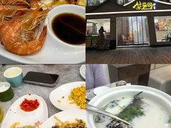 -紫藤园·天目湖大鱼头(南山竹海店)