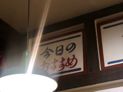 -金龙咖喱