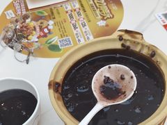 -嘉和一品粥(政府街店)