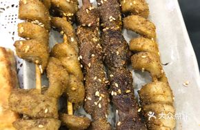 Signature Lamb Skewers on Red Willow Branches