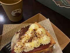 红丝绒派-Pie Bird(新闸路店)