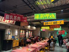 -恰八斗·猛火长沙菜(国贸店)