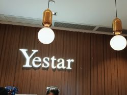 点击看大图 -深圳艺星医疗美容医院