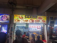 -亚坤(白沙浮广场店)