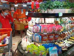 -哈尔信食品超市(哈尔滨王府井购物中心店)