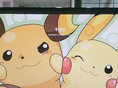 -学习谷日语培训日本留学·多语种外语教学(海淀人大分部)