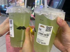 -爷爷不泡茶 NOYEYENOTEA(长沙五江天街店)