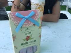 牛轧糖-苏小糖(鼓浪屿三丘田花园店)