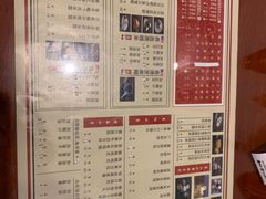 -捷信牛奶甜品世家(五道口店)