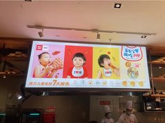 -西贝莜面村(金隅嘉品mall店)