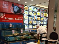 -添福来墨鱼饺子 · 海鲜东北菜(大连星海·黄浦路店)