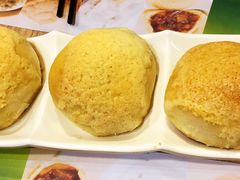 酥皮焗叉烧包-添好运点心专门店(中环IFC店)