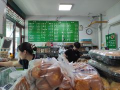 -李小老烧饼(常营民族家园店)