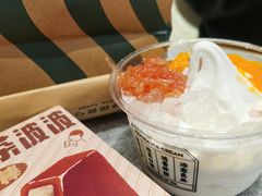 奶茶啵啵冰棒-喜茶(太原印象城店)
