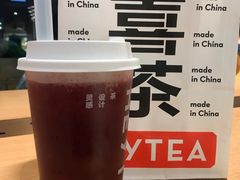 -喜茶(珠海华发商都店)