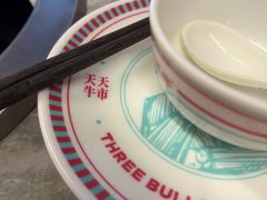 -三头牛·潮汕牛肉生蚝火锅 (夏湾店)