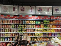 -世纪联华超市(马塍店)