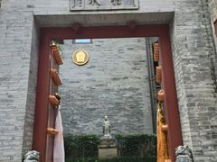-西安市广仁寺