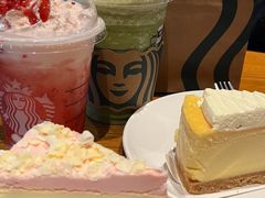 -星巴克(香港国际机场44号闸店)