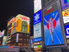 -心斋桥
