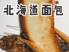 -三个大叔烤羊肉串·炭炉砂锅菜(西三旗店)