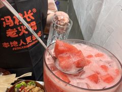 -冯校长老火锅(广州正佳广场店)