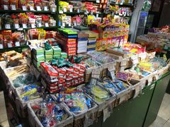-CITY MART城市集市·里弄(北外滩来福士广场店)
