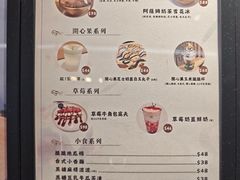 -新城市广场