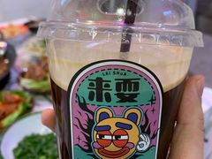 -财二舅火锅招待所