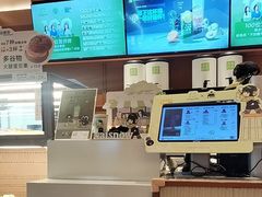 -奈雪的茶(印象城店)