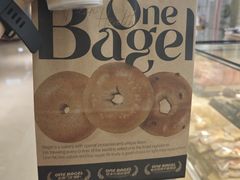-One Bagel·一个贝果(悠唐店)