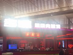 -多嘴超级肉蟹煲(中街恒隆故宫店)