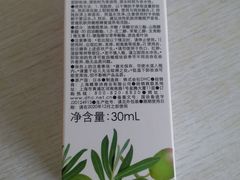 -招商银行(北京亦庄支行)