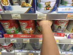 iphone_upload_pic-万宁超市（重庆大厦南）(重庆购物商场店)