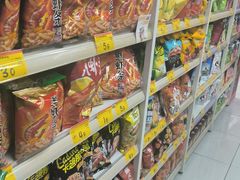 -好特卖Hotmaxx(新奥购物中心)