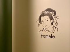 景观位-潮上潮(南中环店)