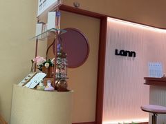 -LANN I 蘭·泰式古法按摩(长宁来福士东八区店)