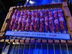 -很久以前羊肉串(大华三路店)