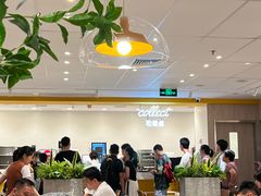 -大家乐(广州天河城六楼店)