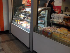 iphone_upload_pic-BreadTalk面包新语(长寿路地铁站店)