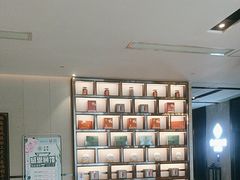 -见康道莱•足浴按摩•艾灸•SPA(友谊店)