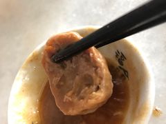 -福合埕牛肉丸(福平路店)