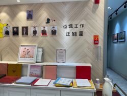 -爱儿美儿童摄影(奥森公园店)