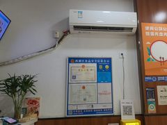 -吉祥馄饨(杭州博库书城店)