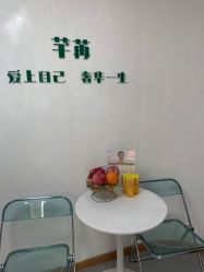 -芊冉•美甲美睫纹绣