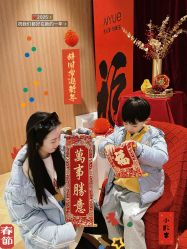 点击看大图 -爱悦月子中心·时光(武侯店)