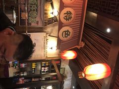 -郑件洋芋饭庄