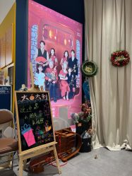 -海马体家庭照相馆(杭州远洋乐堤港店)