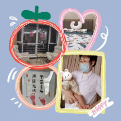 -星玥国际月子中心(天通苑店)