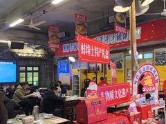 -阿财老铺·老蚌埠龙虾城(华夏总店)